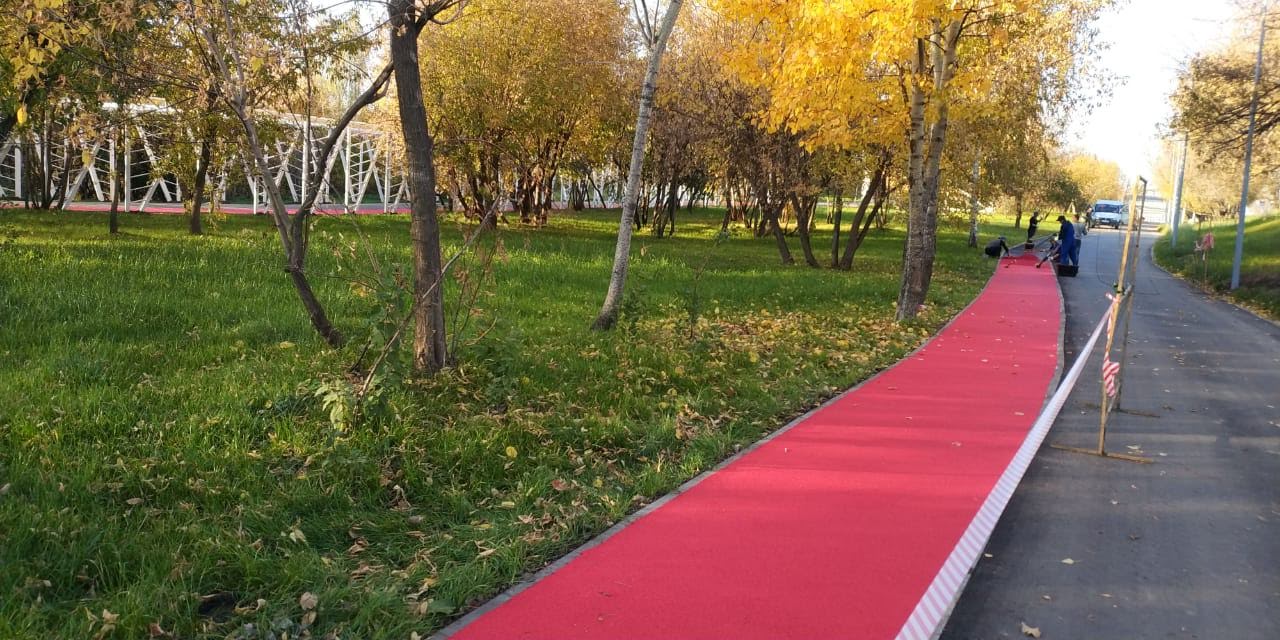 Парковые дорожки